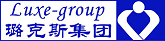 集團(tuán)logo - 副本.png