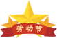 微信圖片_20230510091907.png